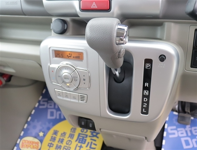 日産 ＮＶ１００クリッパーリオ ６６０ Ｇ ハイルーフ R6年 (関東) 99