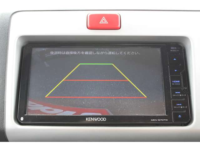 ダイハツ ハイゼットトラック ６６０ ジャンボ ＳＡＩＩＩＴ ３方開 R1年 (東海) 99