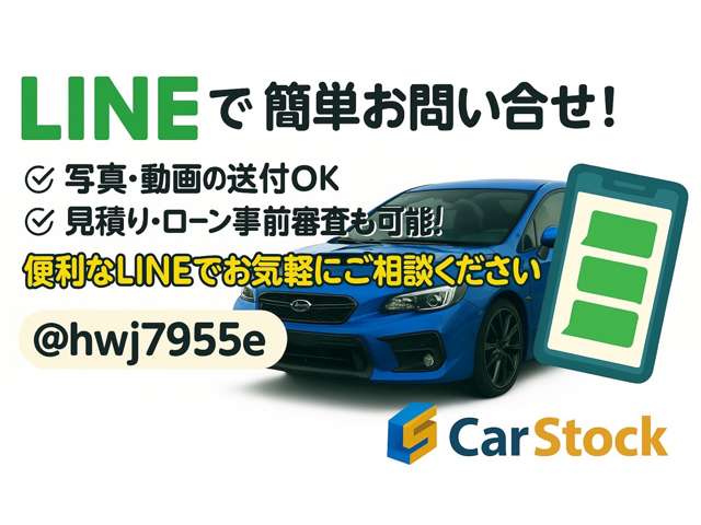 スバル インプレッサスポーツ ２．０ｉ−Ｌ　アイサイト H29年 () 99