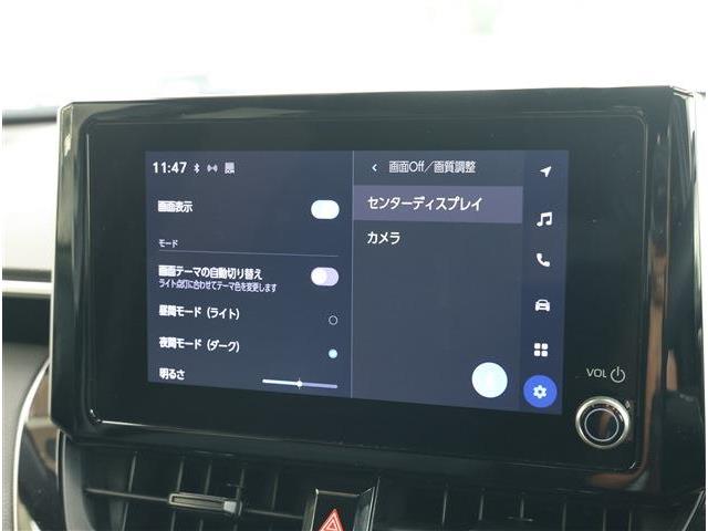トヨタ カローラクロス ２．０ Ｇ R6年 (東海) 99