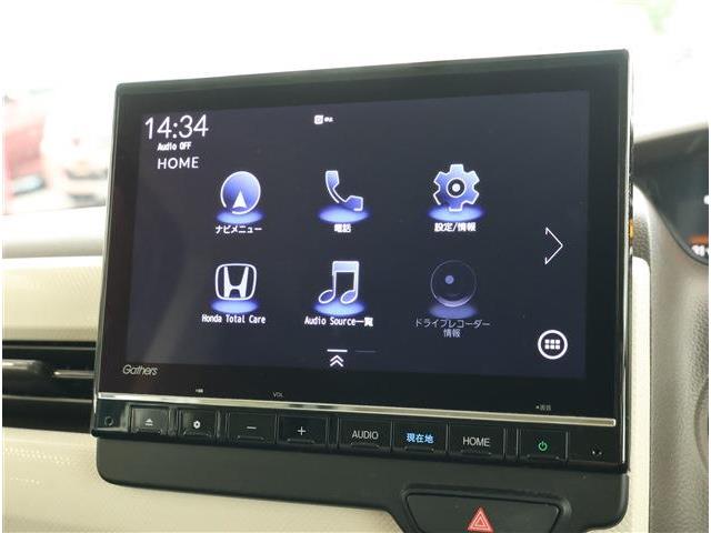 ホンダ Ｎ　ＢＯＸ ６６０ Ｌ R5年 (東海) 99