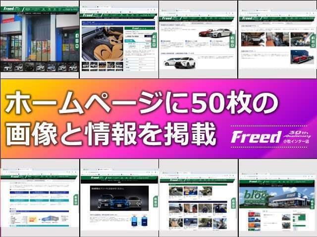 トヨタ ハイラックス ２．８ Ｚ アドベンチャー ディーゼルターボ ４ＷＤ R8年 (東海) 99