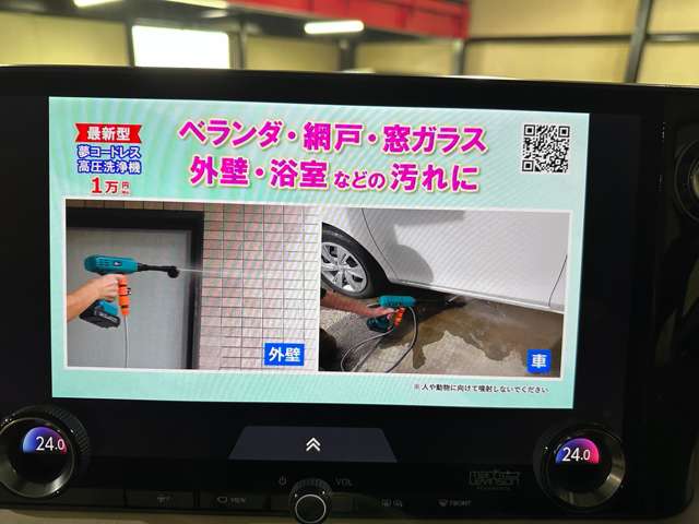 レクサス ＬＭ５００ｈ ５００Ｈ エグゼクティブ ４ＷＤ R6年 (関東) 99