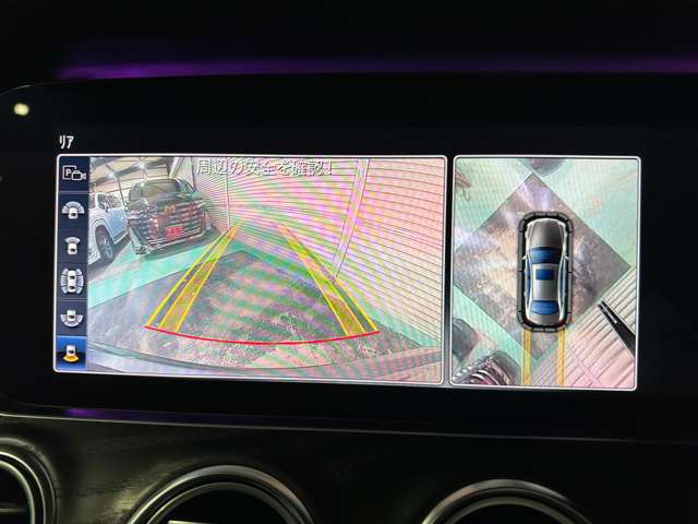 メルセデスベンツ Ｅクラス Ｅ３５０ｅ　アバンギャルド　スポーツ H30年 (関東) 99
