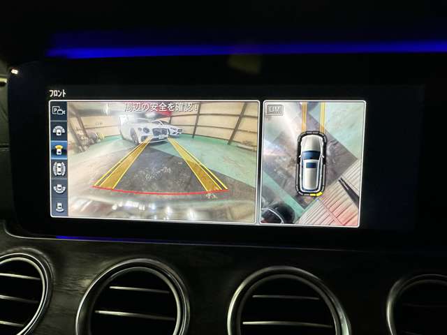 メルセデスベンツ Ｅクラスワゴン Ｅ２２０Ｄ アバンギャルド スポーツ（本革仕様） ディーゼルターボ H29年 (関東) 99