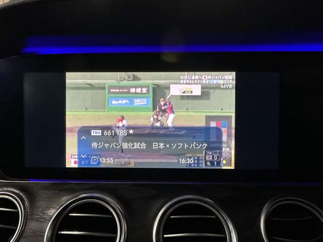 メルセデスベンツ Ｅクラスワゴン Ｅ２２０Ｄ アバンギャルド スポーツ（本革仕様） ディーゼルターボ H29年 (関東) 99