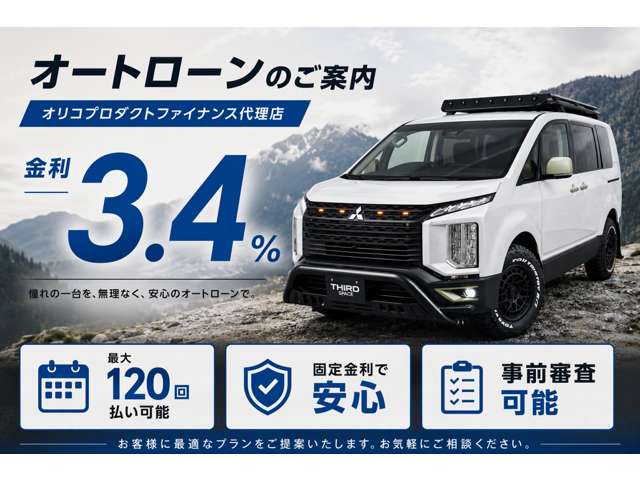 メルセデスベンツ Ｖクラス Ｖ２２０ Ｄ エクスクルーシブ ロング プラチナスイート ディーゼルターボ R5年 (関東) 99
