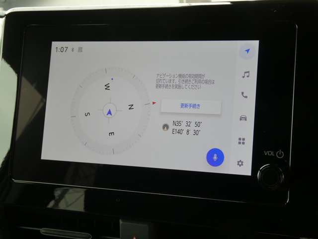 トヨタ ノア １．８ ハイブリッド Ｓ－Ｘ R8年 (関東) 99