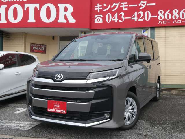 トヨタ ノア １．８ ハイブリッド Ｓ－Ｘ R8年 (関東) 99
