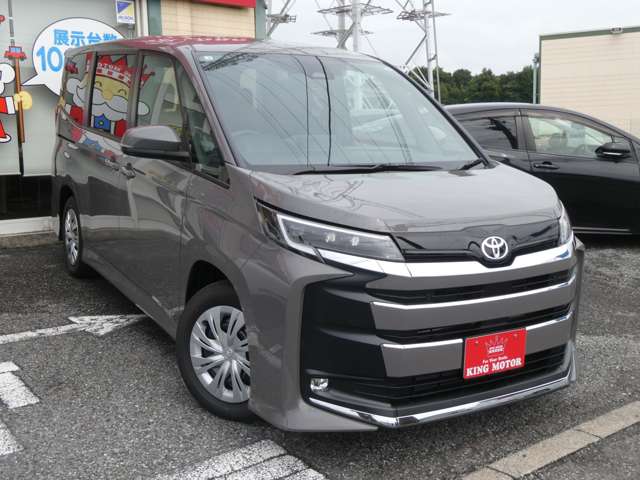 トヨタ ノア １．８ ハイブリッド Ｓ－Ｘ R8年 (関東) 99