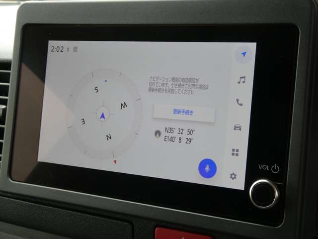 トヨタ ハイエースバン ２．０ ウェルキャブ ＢＵタイプ ロング R8年 (関東) 99