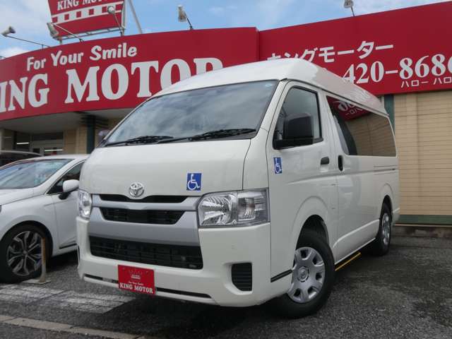 トヨタ ハイエースバン ２．０ ウェルキャブ ＢＵタイプ ロング R8年 (関東) 99