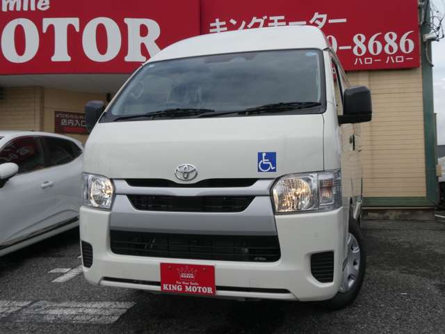 トヨタ ハイエースバン ２．０ ウェルキャブ ＢＵタイプ ロング R8年 (関東) 99