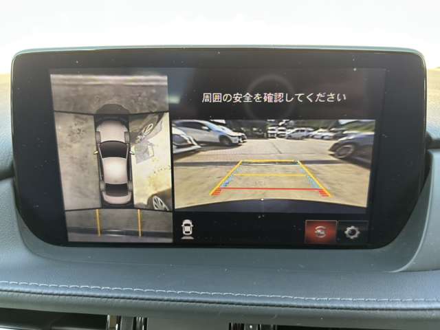 マツダ アテンザ　セダン ２．５ ２５Ｓ Ｌパッケージ H30年 (関東) 99