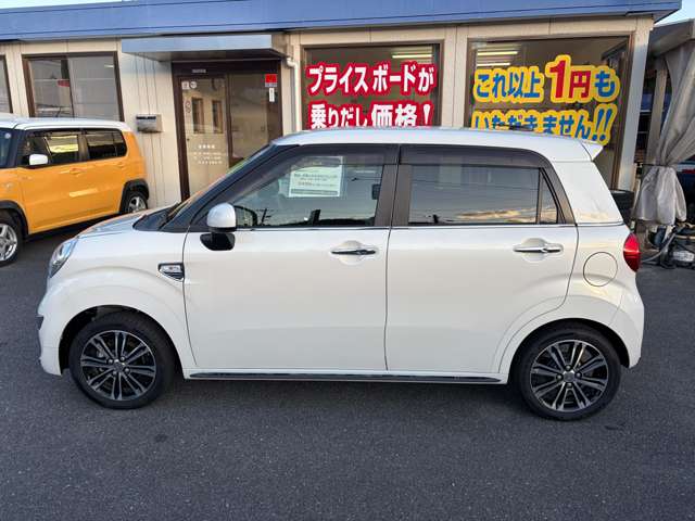 ダイハツ キャスト　スタイル スタイル ６６０ Ｇ ＶＳ ＳＡＩＩＩ R2年 () 99