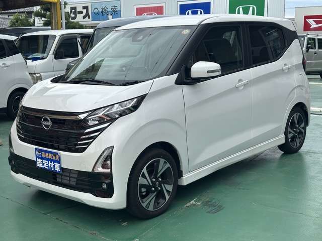 日産 デイズ ６６０ ハイウェイスターＧターボ R7年 (東海) 99