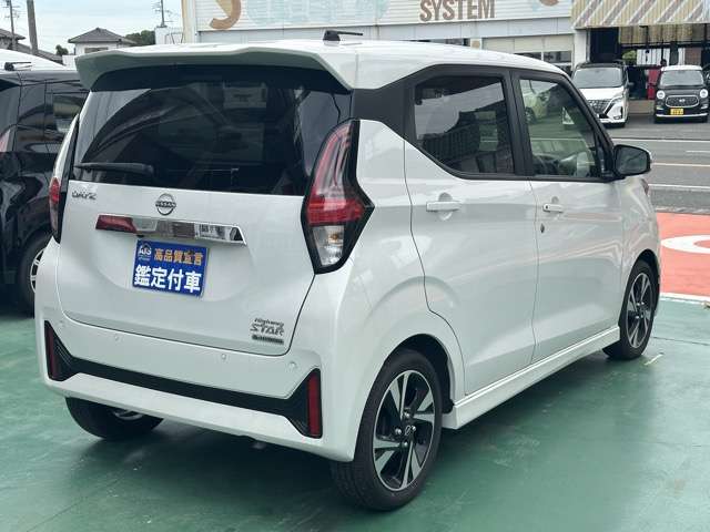 日産 デイズ ６６０ ハイウェイスターＧターボ R7年 (東海) 99