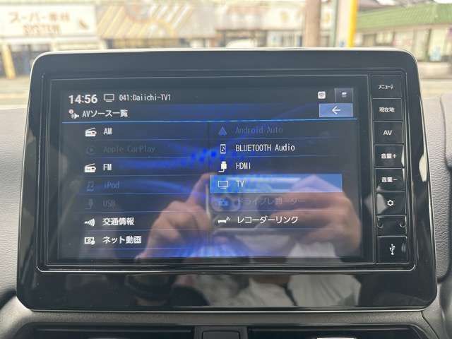日産 デイズ ６６０ ハイウェイスターＧターボ R7年 (東海) 99