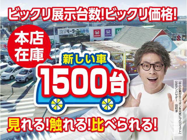 ダイハツ タント ６６０ ファンクロスターボ R7年 (東海) 99