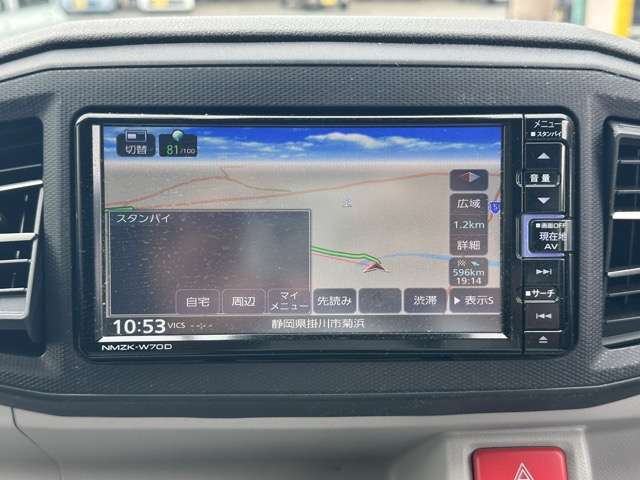ダイハツ ミラ　イース ６６０ Ｘ リミテッド ＳＡＩＩＩ R2年 (東海) 99