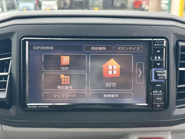 ダイハツ ミラ　イース ６６０ Ｘ リミテッド ＳＡＩＩＩ R2年 (東海) 99