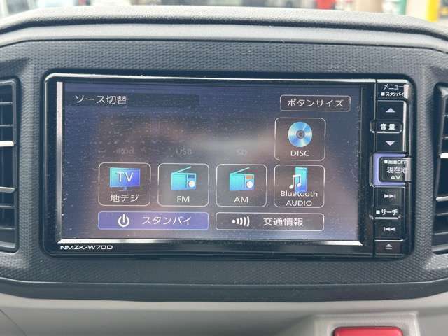 ダイハツ ミラ　イース ６６０ Ｘ リミテッド ＳＡＩＩＩ R2年 (東海) 99