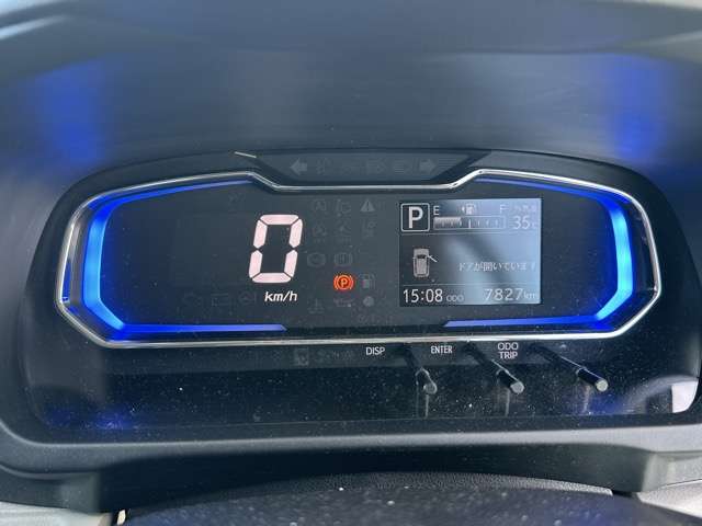 ダイハツ ミラ　イース ６６０ Ｇ ＳＡＩＩＩ R1年 (東海) 99