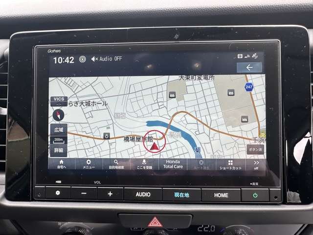ホンダ フィット １．５ ホーム R7年 (東海) 99