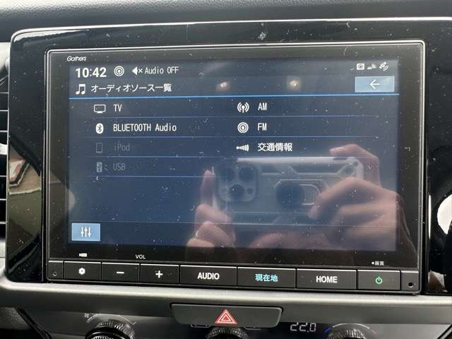 ホンダ フィット １．５ ホーム R7年 (東海) 99