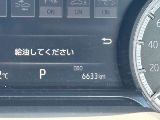 トヨタ ハリアー ２．０ Ｇ R5年 (東海) 99