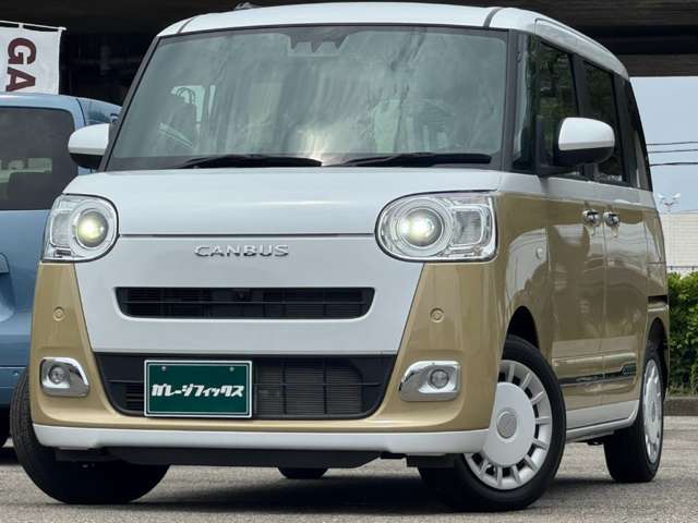 ダイハツ ムーヴ　キャンバス ６６０ ストライプス Ｇ R5年 (甲信越・北陸) 99