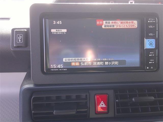 ダイハツ タント ６６０ Ｘ R5年 (九州・沖縄) 99