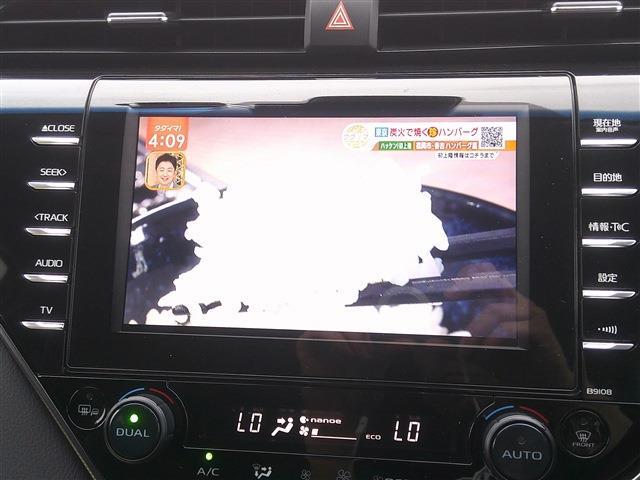 トヨタ カムリ ２．５ ＷＳ レザーパッケージ R1年 (九州・沖縄) 99