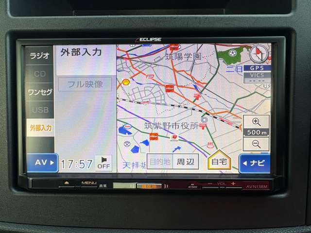 スバル フォレスター ２．５ エックスブレイク ４ＷＤ H30年 (九州・沖縄) 99