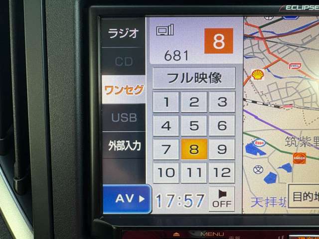 スバル フォレスター ２．５ エックスブレイク ４ＷＤ H30年 (九州・沖縄) 99