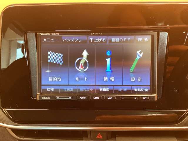 日産 ノート １．２ Ｓ R3年 (近畿) 99