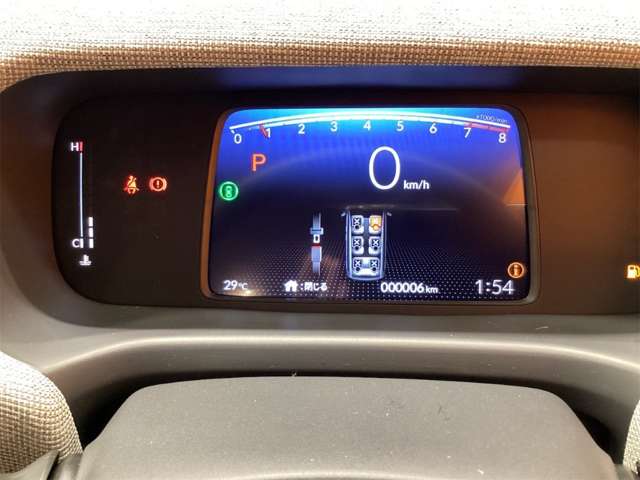 ホンダ フリード １．５ エアー R8年 (近畿) 99