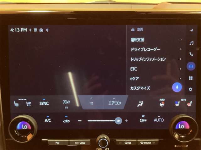 トヨタ アルファード ２．５ Ｚ R8年 (近畿) 99