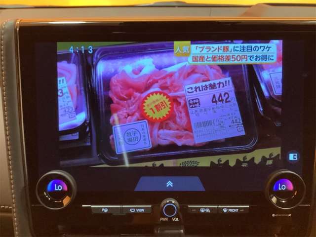トヨタ アルファード ２．５ Ｚ R8年 (近畿) 99