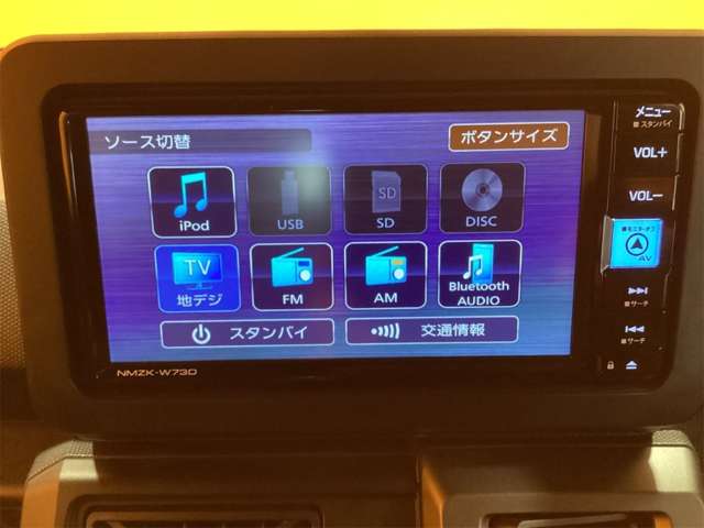 ダイハツ タフト ６６０ Ｇ ダーククロム ベンチャー R6年 (近畿) 99