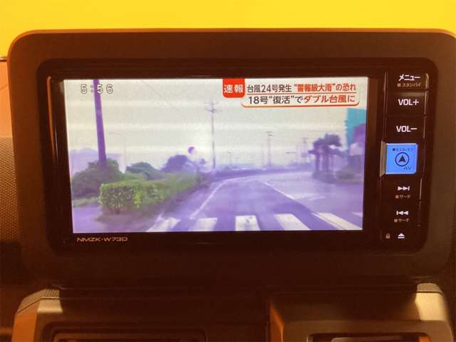 ダイハツ タフト ６６０ Ｇ ダーククロム ベンチャー R6年 (近畿) 99