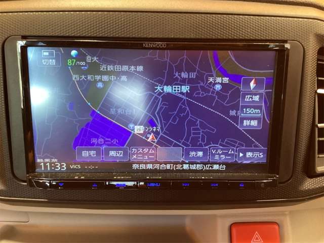 ダイハツ ミラ　イース ６６０ Ｘ リミテッド ＳＡＩＩＩ R4年 (近畿) 99