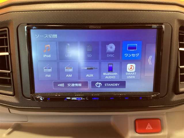 ダイハツ ミラ　イース ６６０ Ｘ リミテッド ＳＡＩＩＩ R4年 (近畿) 99