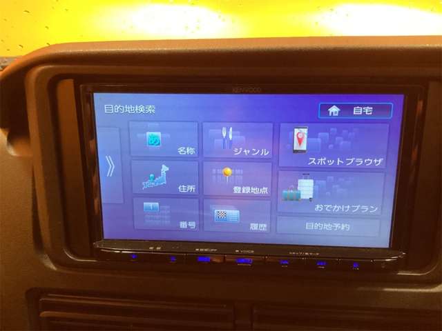 ダイハツ ハイゼットカーゴ ６６０ クルーズ R6年 (近畿) 99