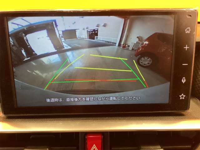 トヨタ ライズ １．２ Ｚ R7年 (近畿) 99