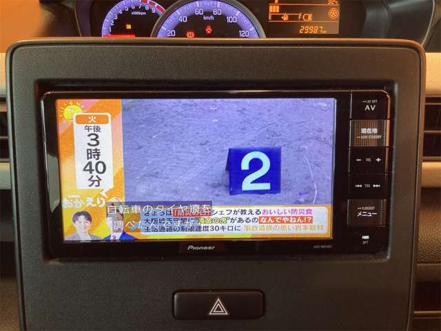 マツダ フレア ６６０ ハイブリッド ＸＧ H30年 (近畿) 99