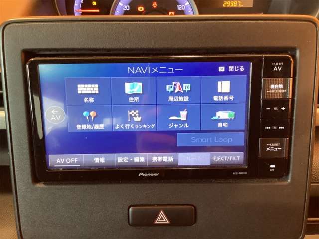 マツダ フレア ６６０ ハイブリッド ＸＧ H30年 (近畿) 99