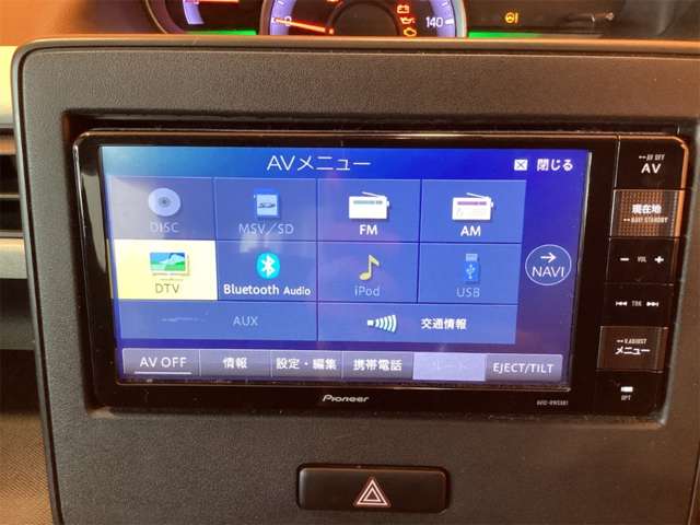 マツダ フレア ６６０ ハイブリッド ＸＧ H30年 (近畿) 99