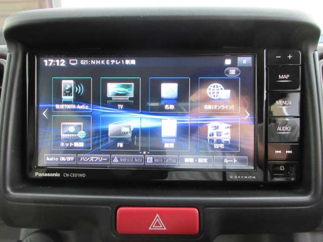 三菱 ミニキャブバン ６６０ ブラボー ハイルーフ ４ＷＤ R7年 (甲信越・北陸) 99