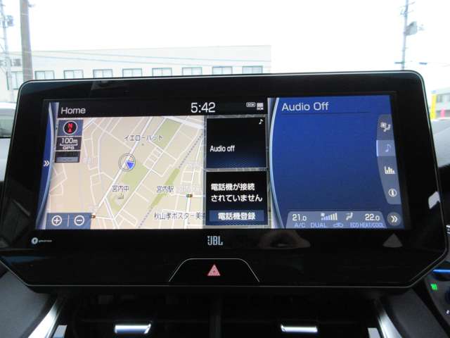 トヨタ ハリアー　ハイブリッド ２．５ ハイブリッド Ｅ－ＦＯＵＲ Ｚ ４ＷＤ R4年 (甲信越・北陸) 99